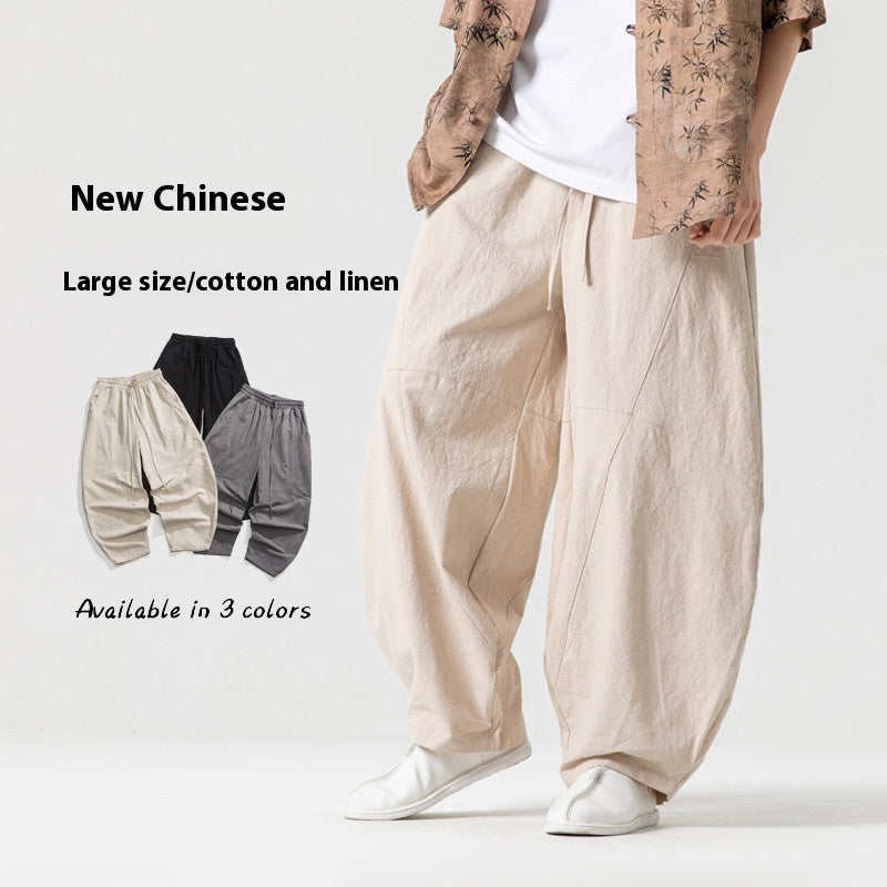 Men's Loose Casual Chinese Style Retro National Trend Japanese Plus Size Bloomers