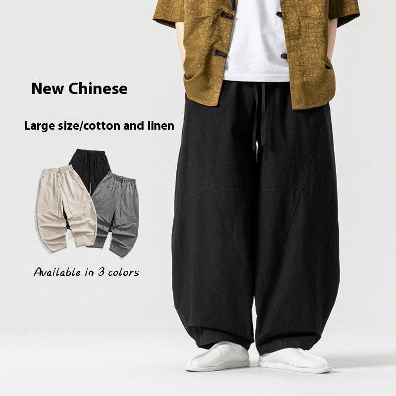 Men's Loose Casual Chinese Style Retro National Trend Japanese Plus Size Bloomers