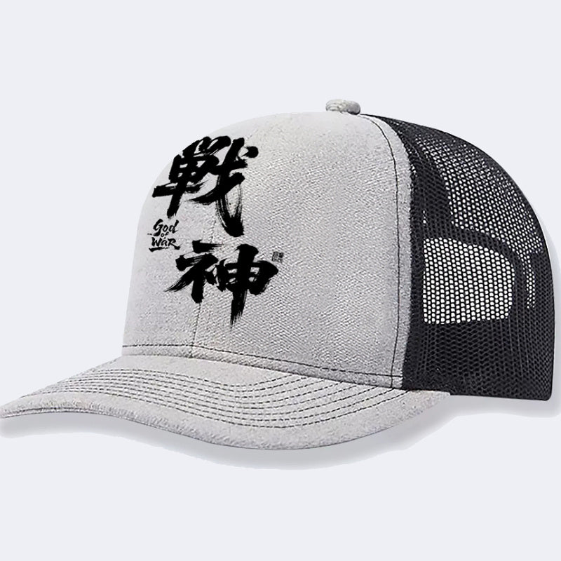 Men's Casual Baseball Cap