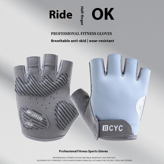Thin Half Finger Exercise Anti Training Anti Slip Gloves
